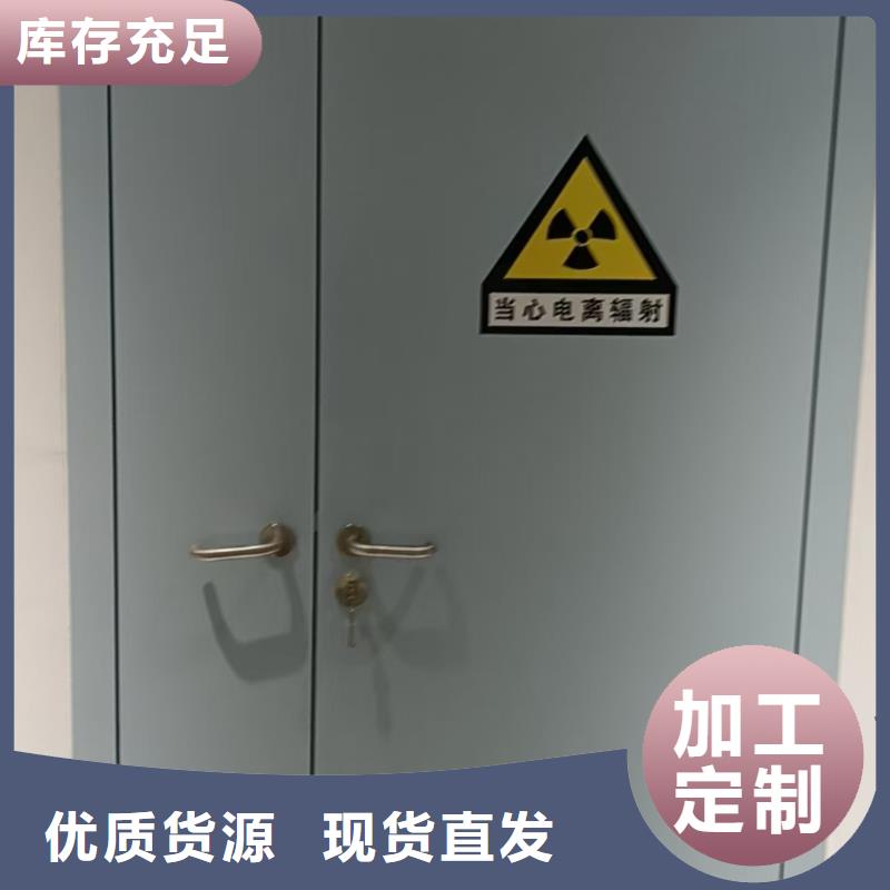防辐射铅板辐射铅板1mm源头把关放心选购