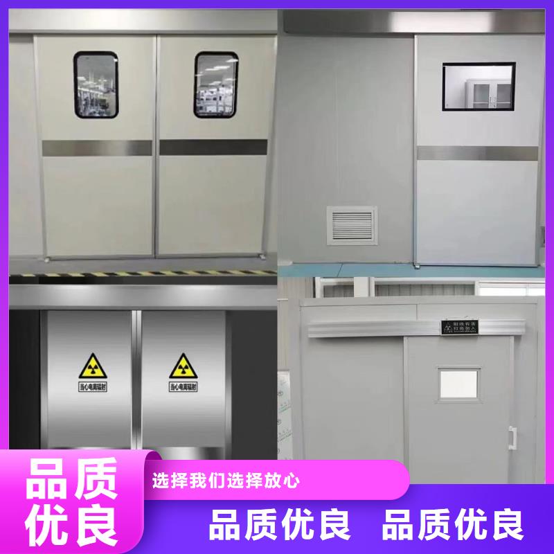 防辐射铅板0.5mm铅板低价货源