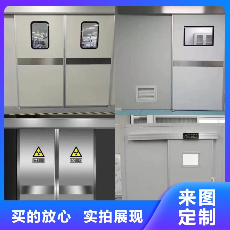 防辐射铅玻璃近期行情
