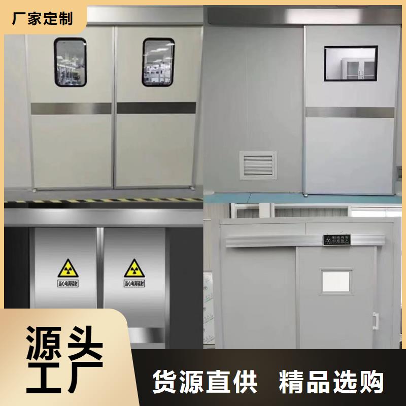 防辐射铅板铅玻璃厂家实力厂家直销