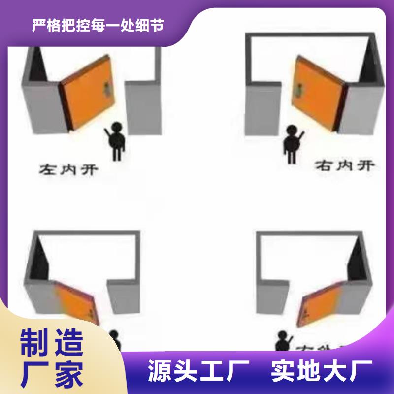 15mm铅玻璃价格低