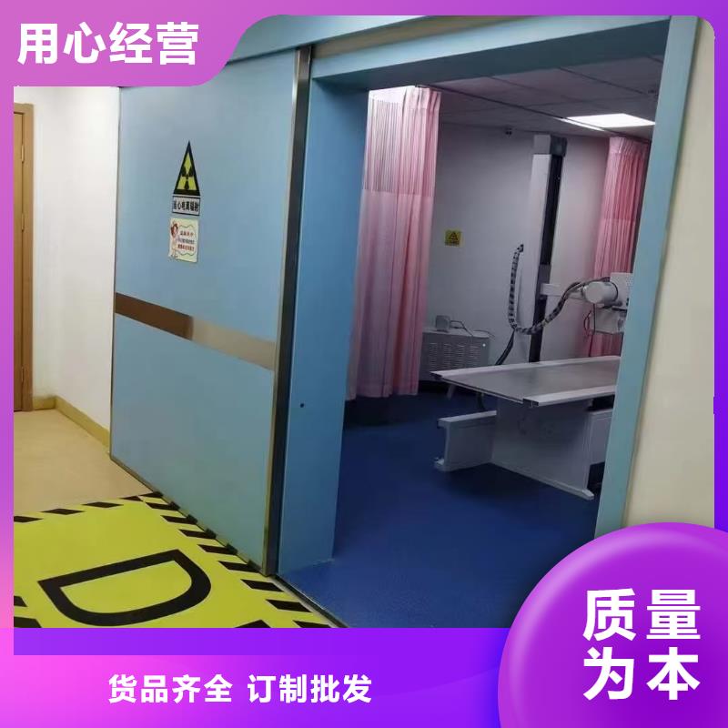 4个铅当量铅玻璃价格