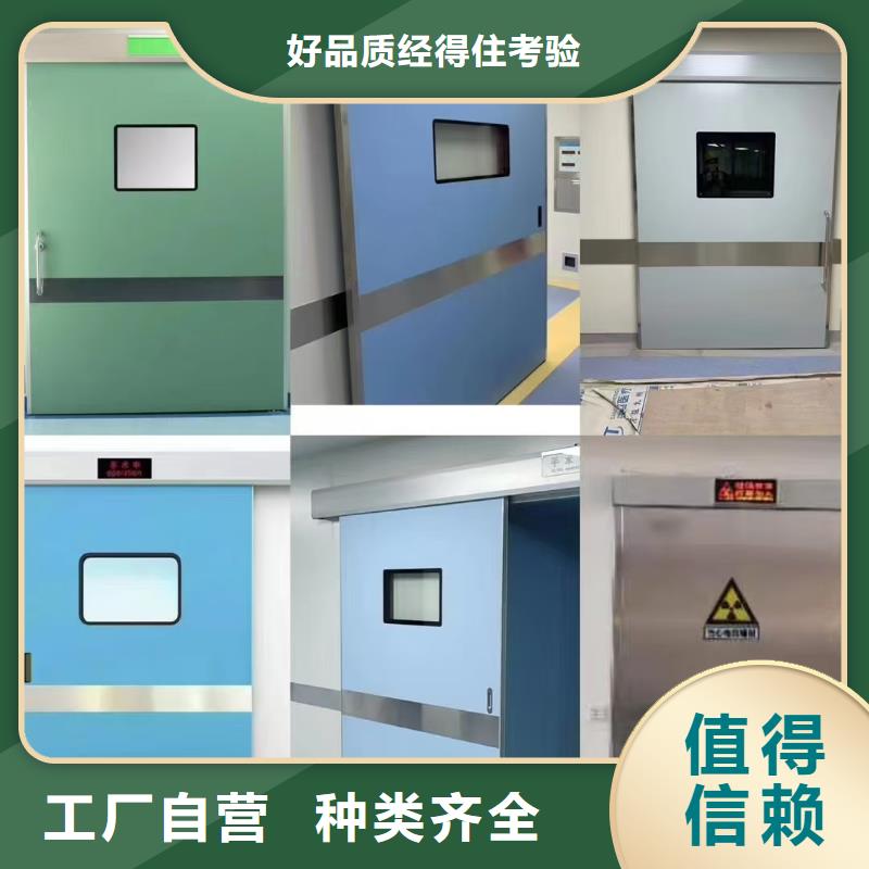 4个铅当量铅玻璃厂家