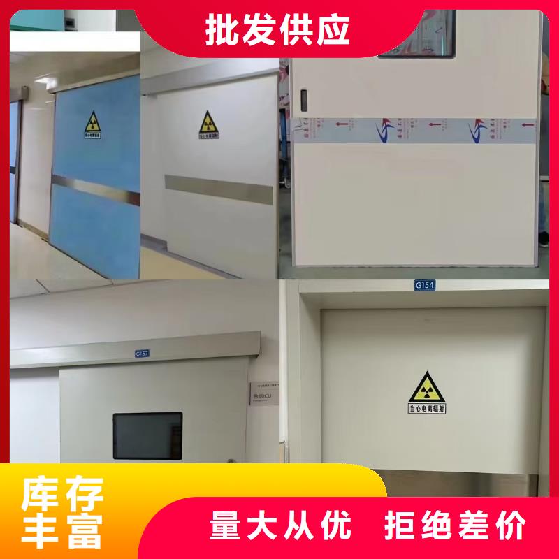 18毫米铅玻璃近期行情