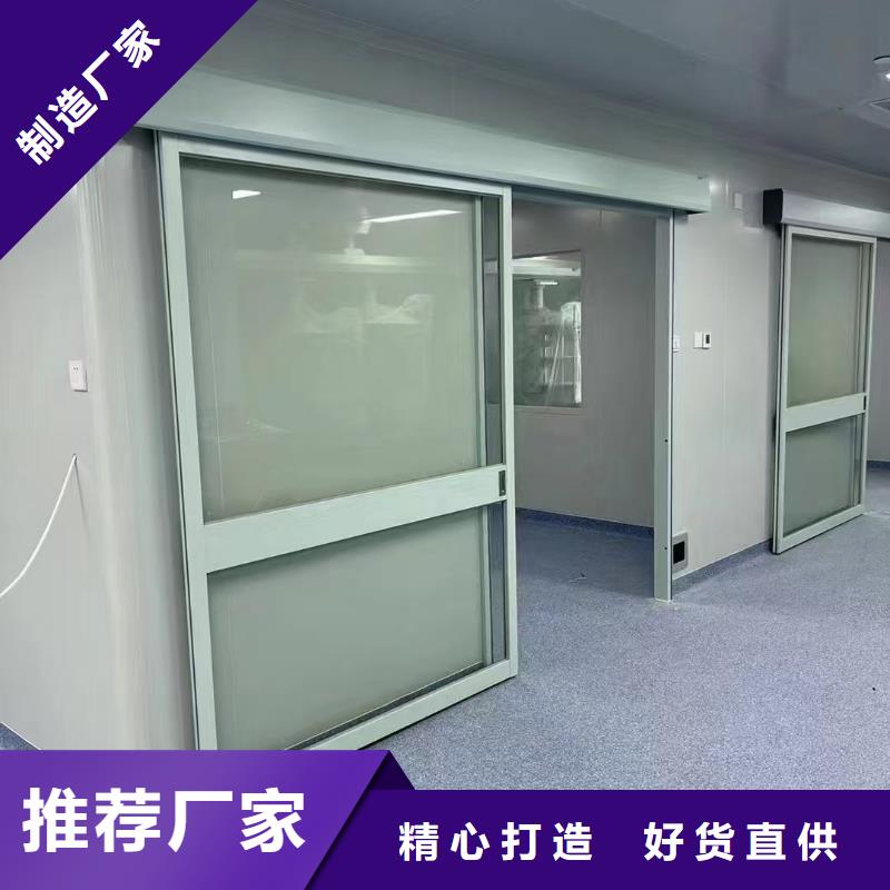 防辐射铅板省心又省钱