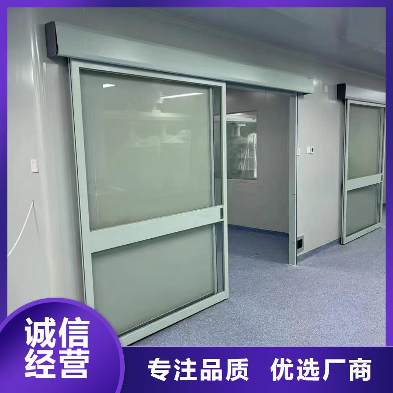 【防辐射铅板】铅玻璃厂一周内发货