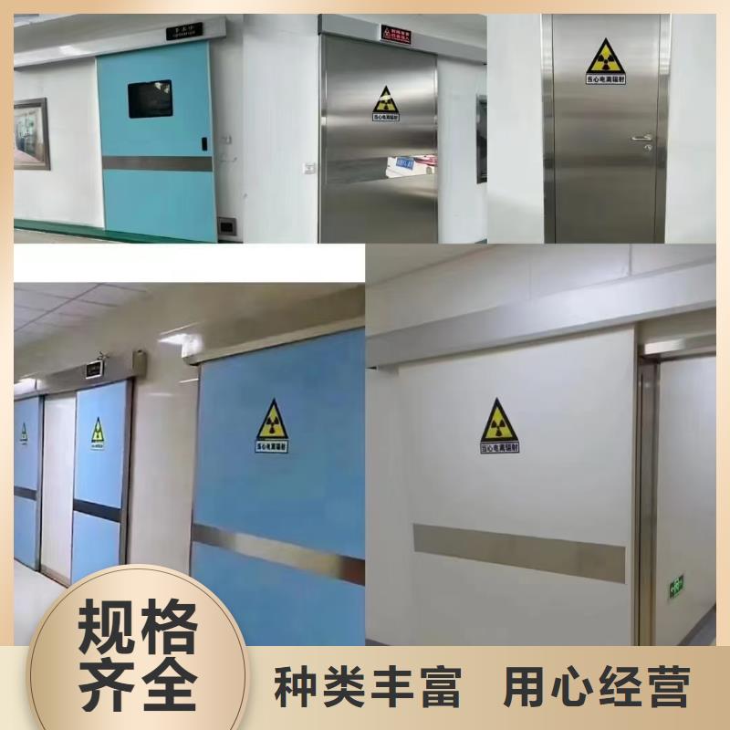 防辐射铅板省心又省钱
