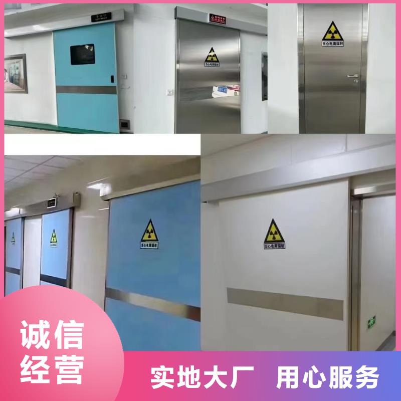 防辐射铅板_防辐射钡板厂价格合理