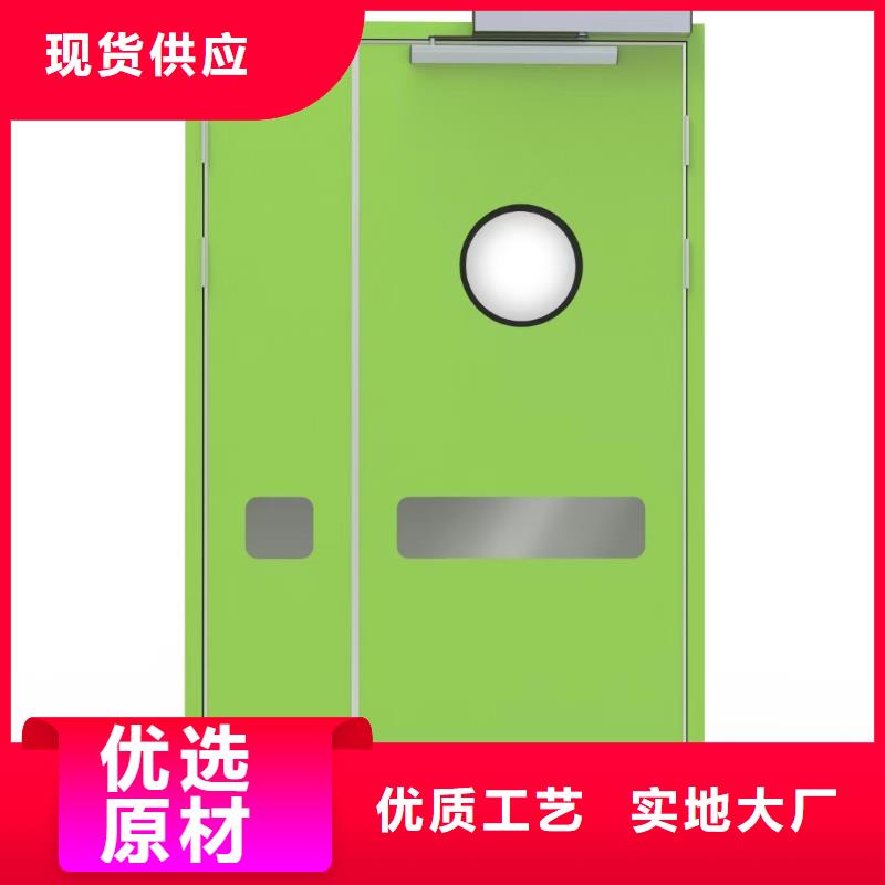 防辐射铅板_防辐射铅门窗厂家厂家定制