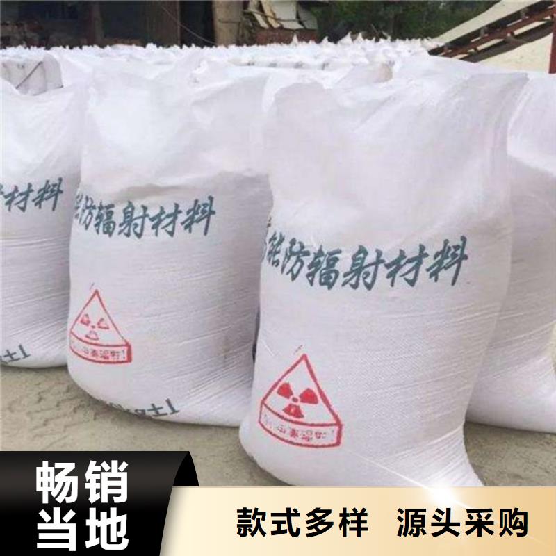 防辐射铅板硫酸钡板价格实惠