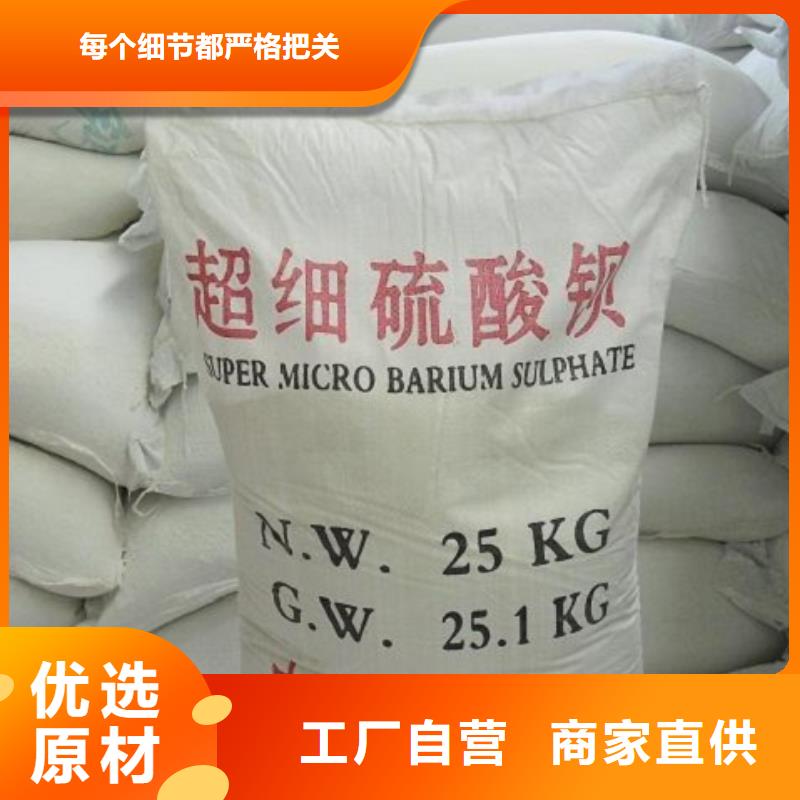 20毫米铅玻璃近期行情