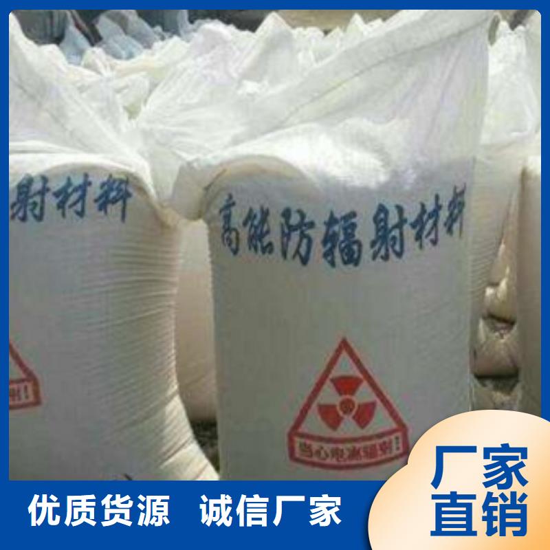 防辐射铅板辐射铅板2mm严谨工艺