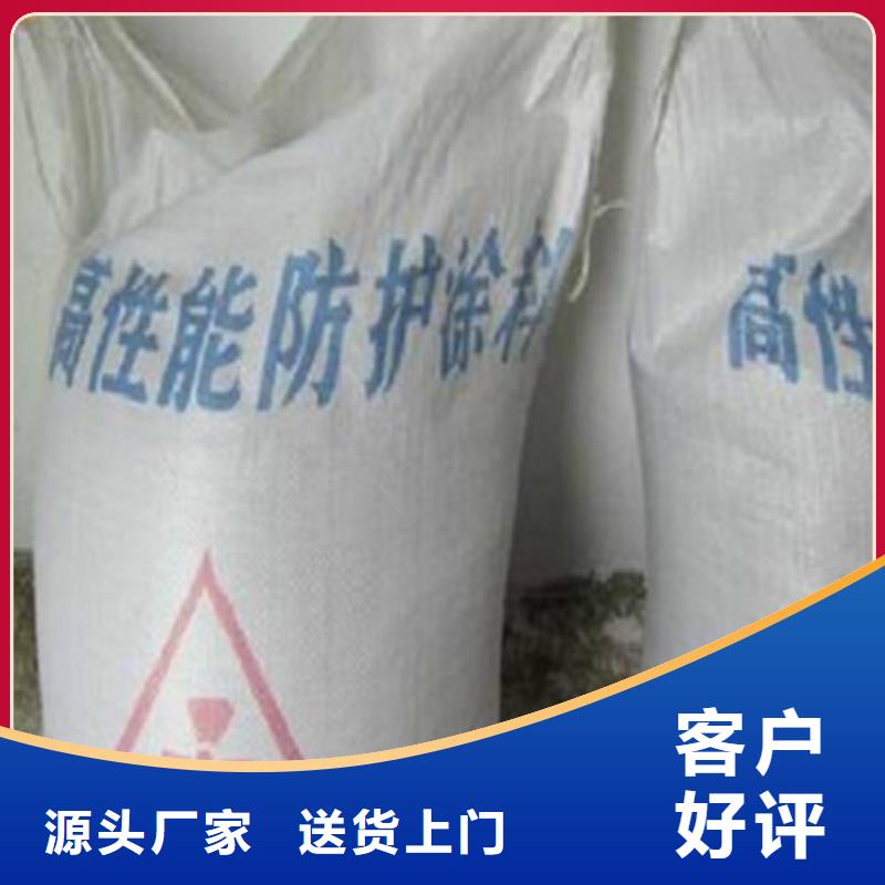 15mm铅玻璃价格低