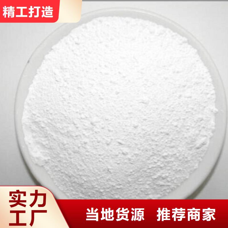 防辐射铅板硫酸钡砂海量库存