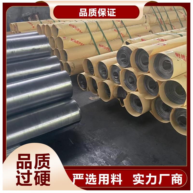 15mm铅玻璃订制