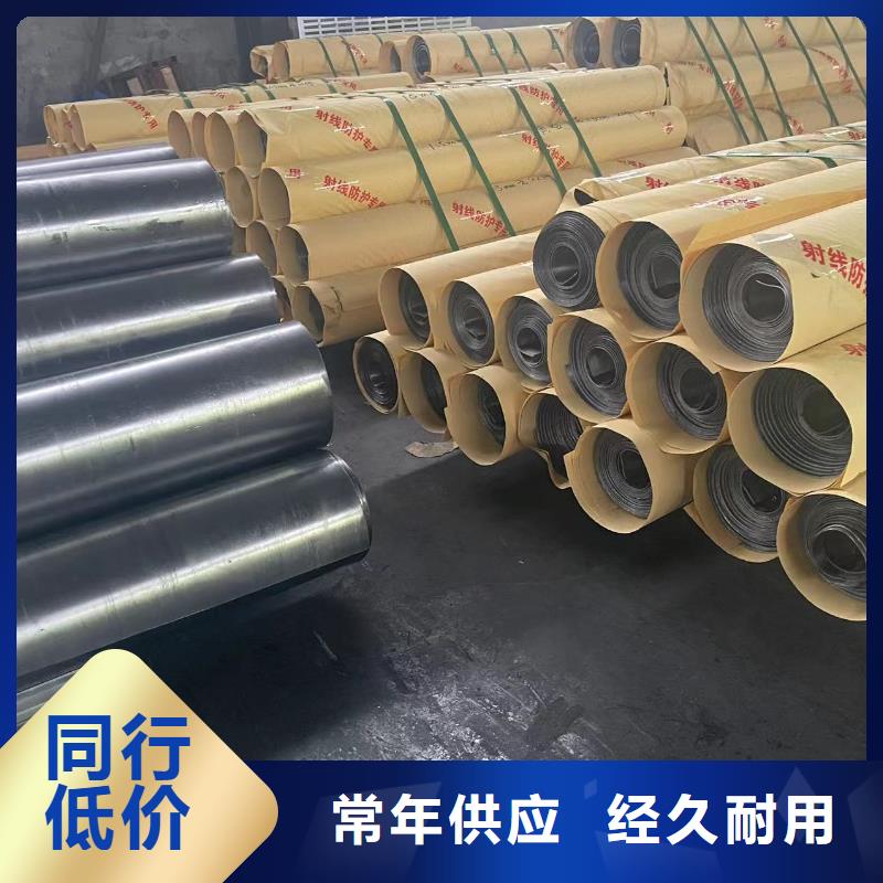 防辐射铅板防辐射铅屏风厂家专业厂家