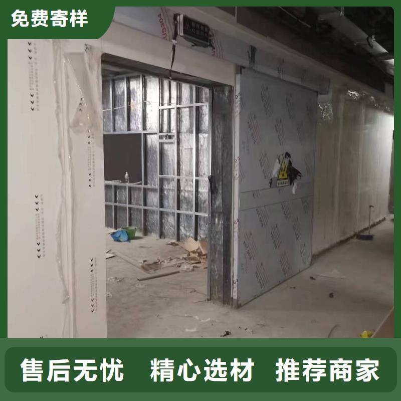 防辐射铅板_防辐射铅屏风厂家长期供应
