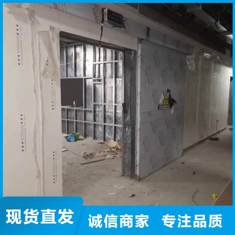 4个铅当量铅玻璃厂家