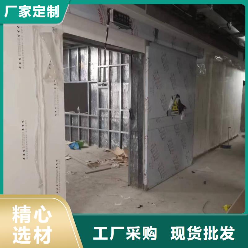 防辐射铅板铅衣服实体厂家