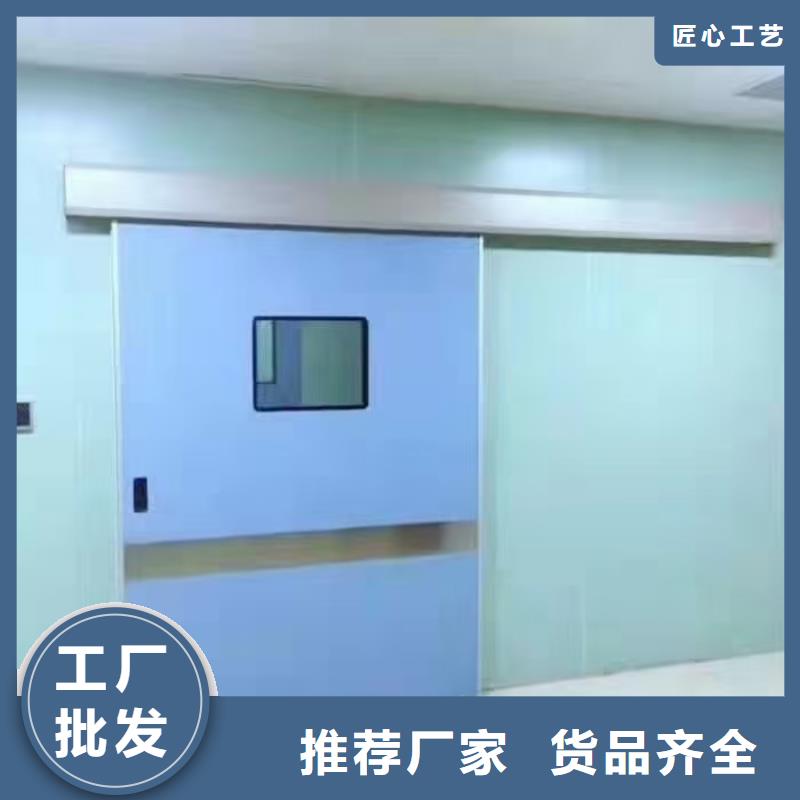 防辐射铅板气密门厂经久耐用