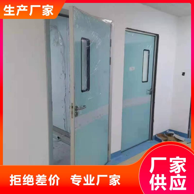 防辐射铅板省心又省钱