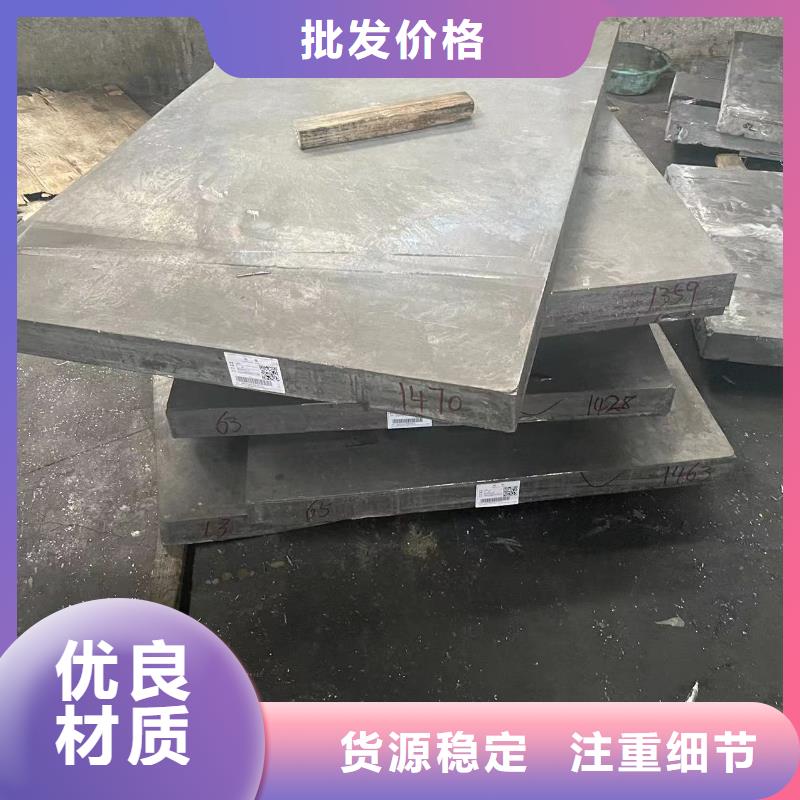 防辐射铅板硫酸钡板价格实惠