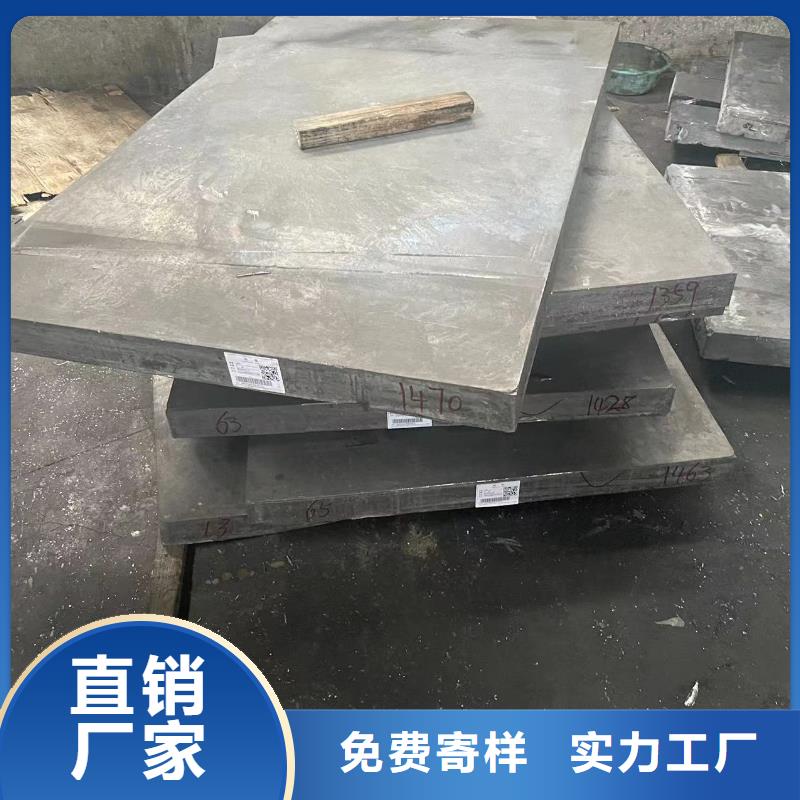 防辐射铅板【铅门】产品性能