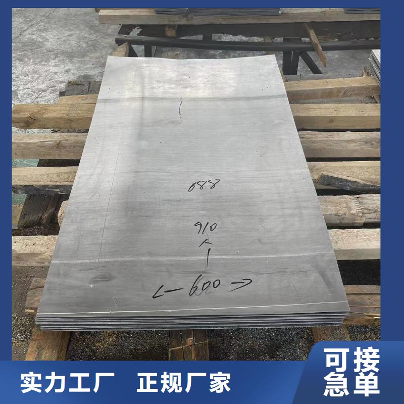 20毫米铅玻璃生产厂家