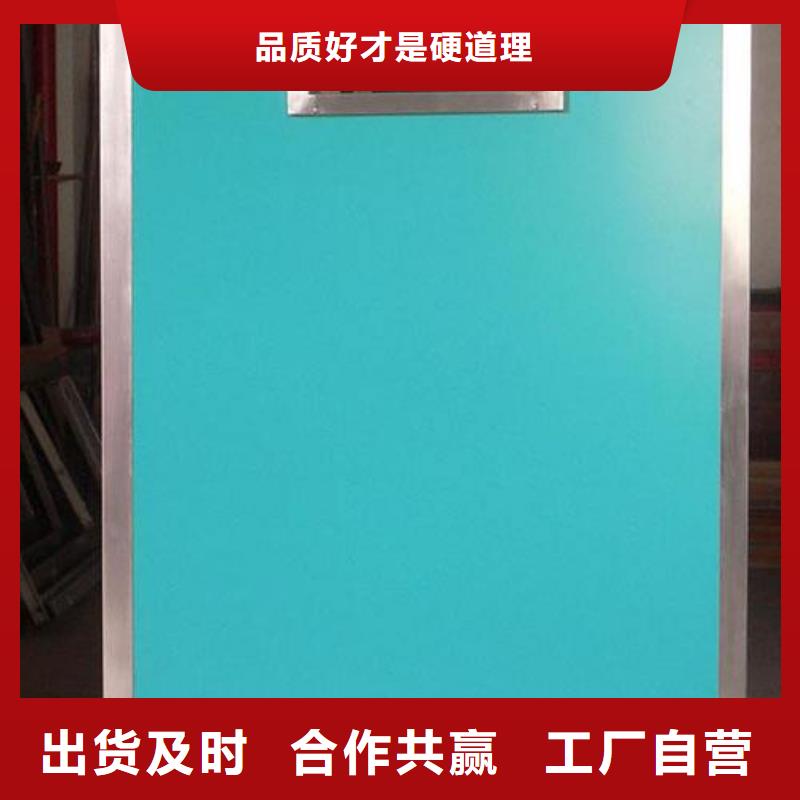 4个铅当量铅玻璃报价