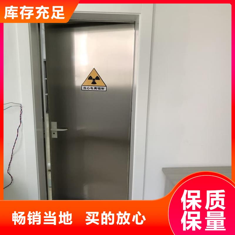 手拉铅门品质商家