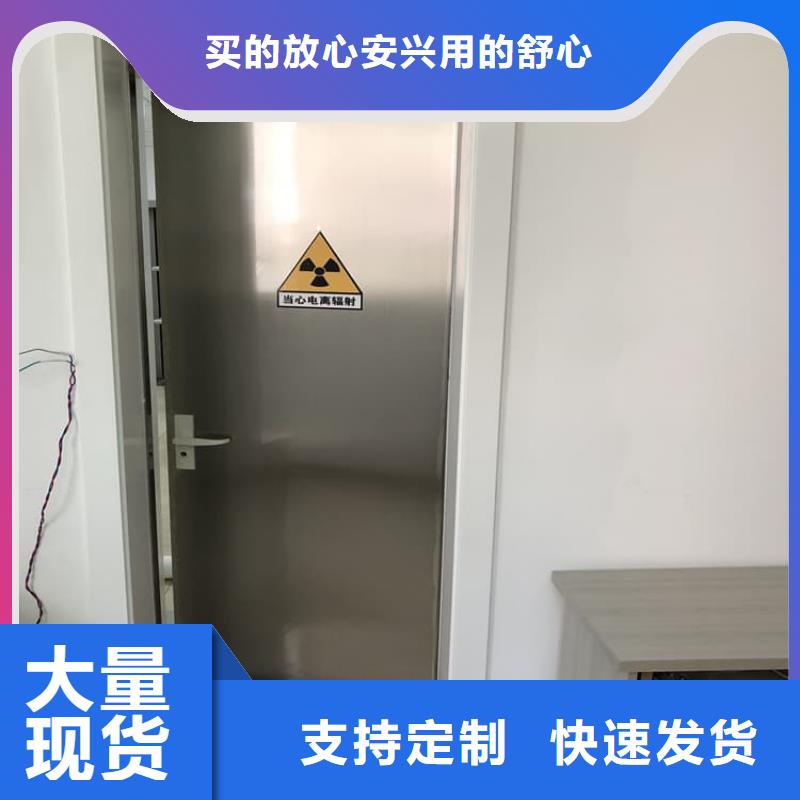 电动铅门厂家实力雄厚
