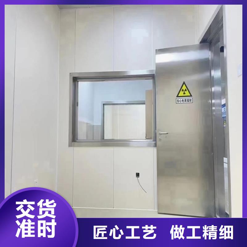 防X光射线铅门-复购率高