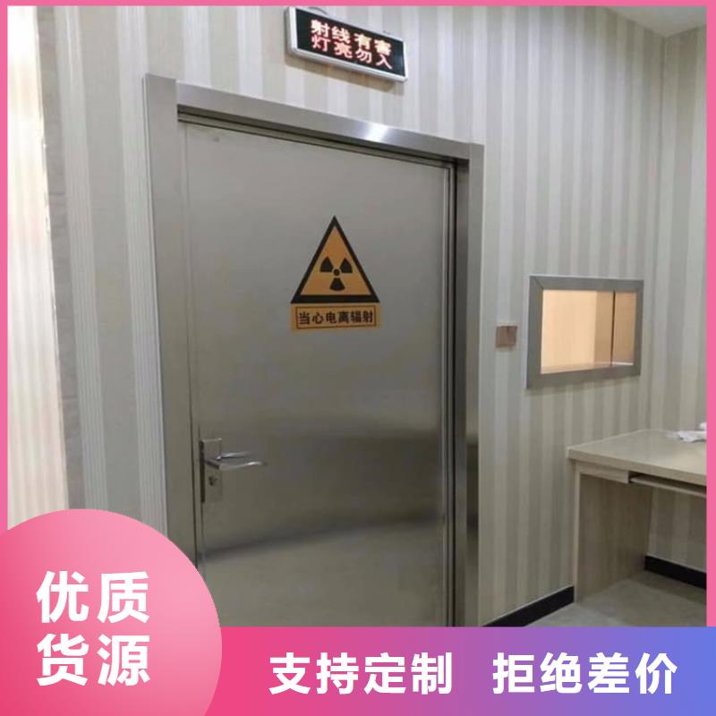 射线防护铅门厂家数十年行业经验