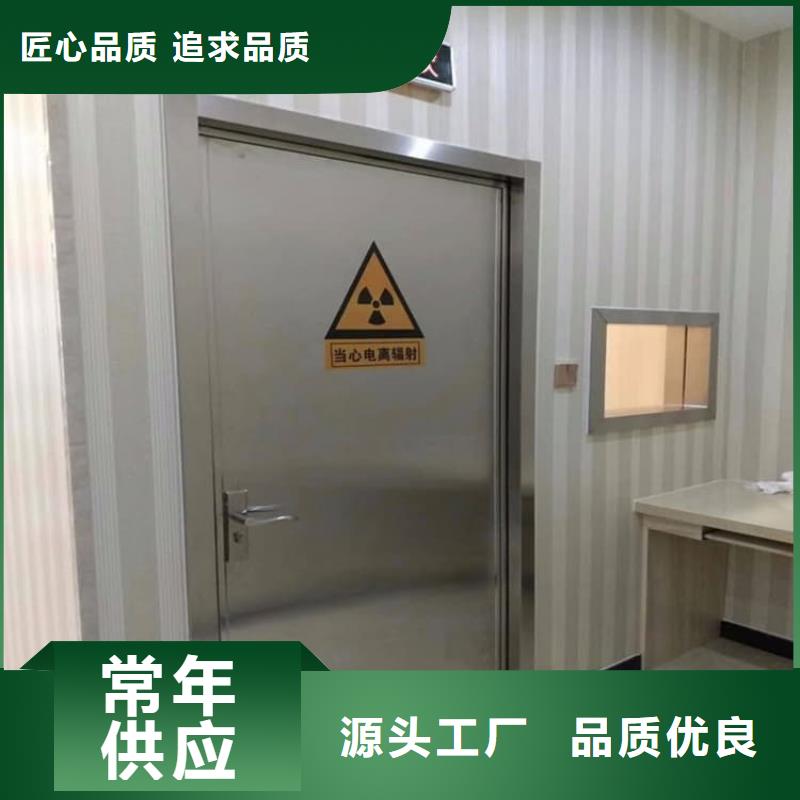 质量好的辐射门厂家批发