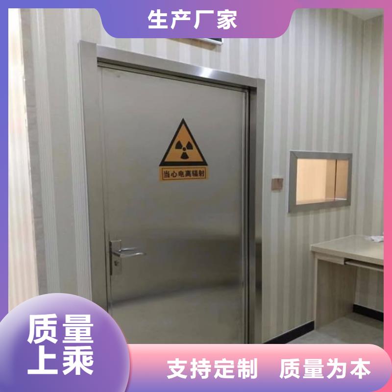欢迎选购##铅板门厂家