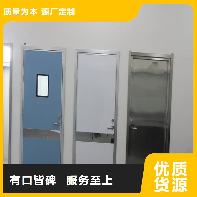 欢迎选购##铅板门厂家