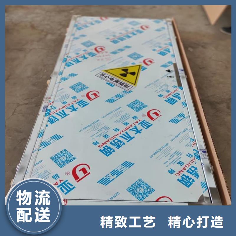 别找了，您要的铅板门1000*2200mm*4mmpb都在这