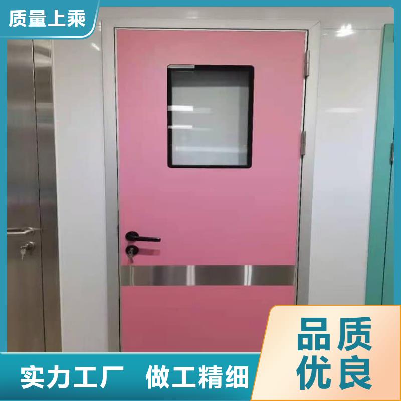 手动单开子母门质保2年