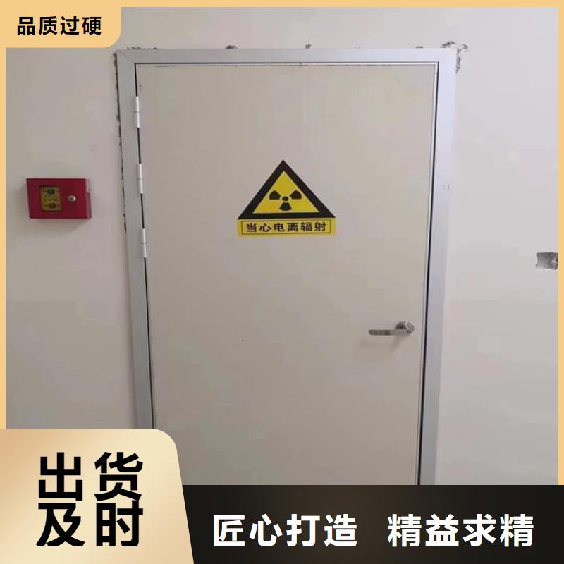 防X光射线铅门-复购率高