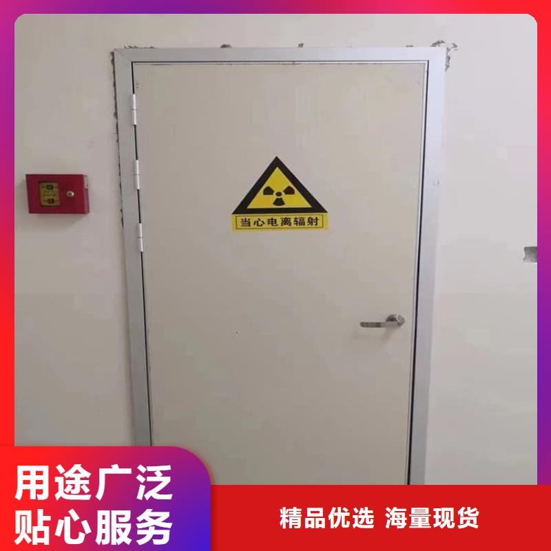 工业铅板门厂家直接报价