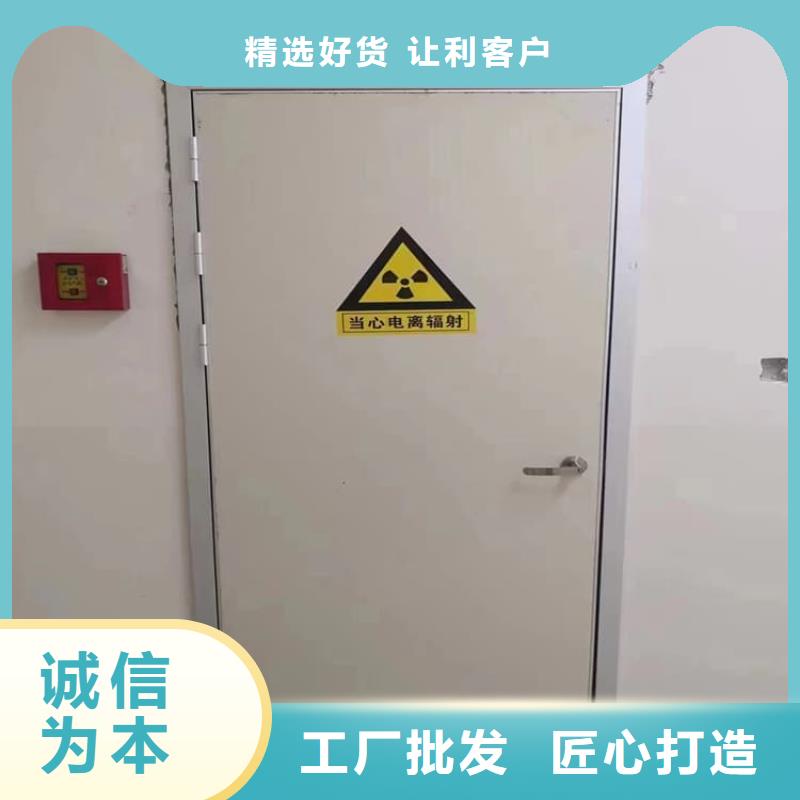 平移铅板门提供定制