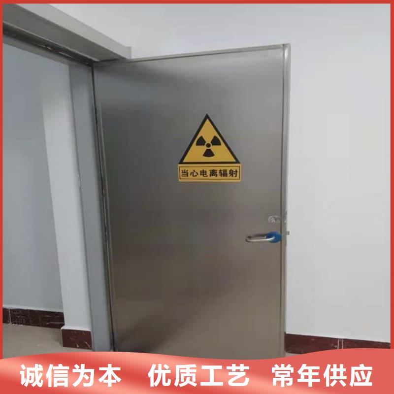 医用防护铅板门实体大厂-放心选购