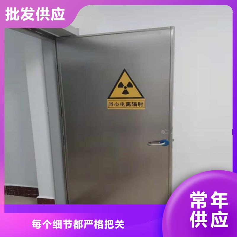 x光室铅门常年供货