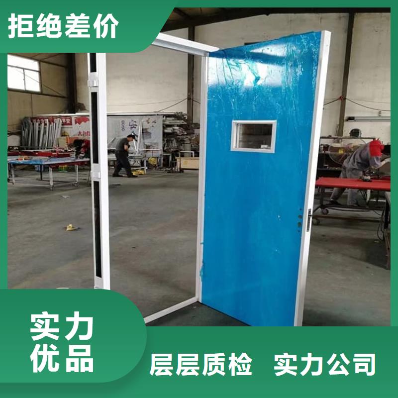 4个铅当量铅门全国可发货