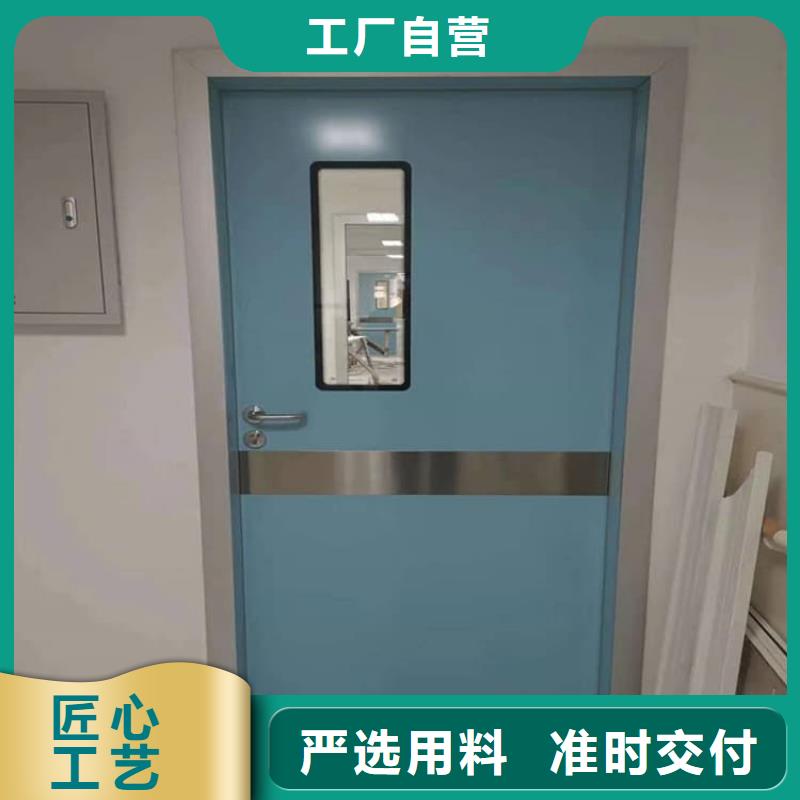 欢迎选购##铅板门厂家