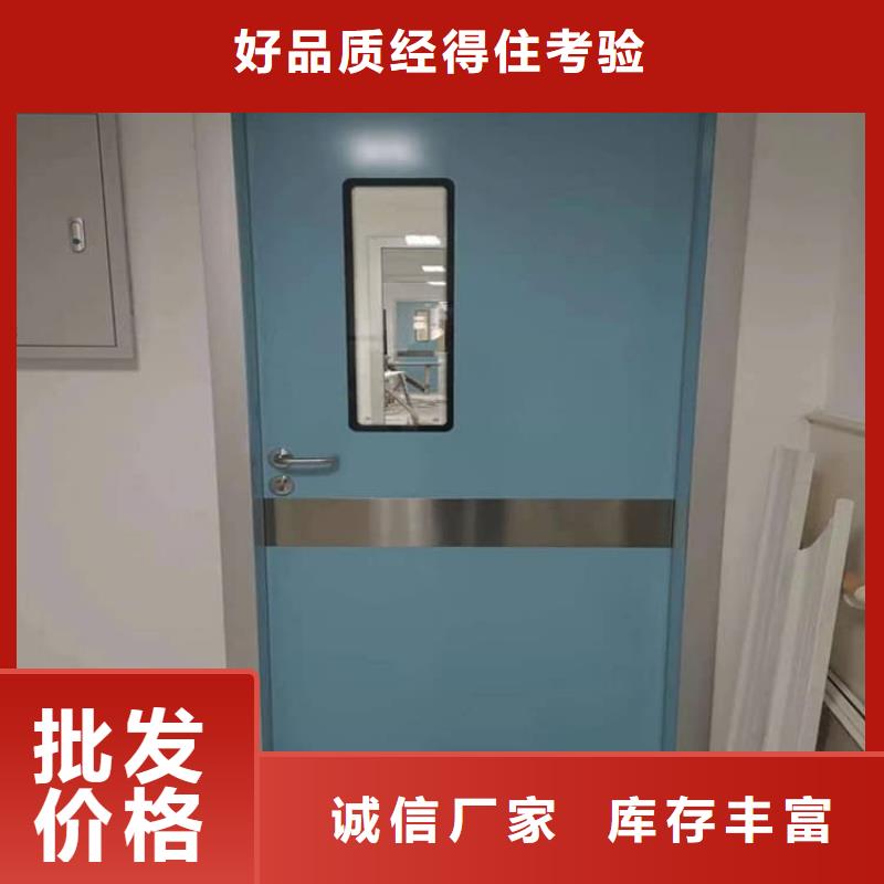 防辐射铅板门厂家值得信赖
