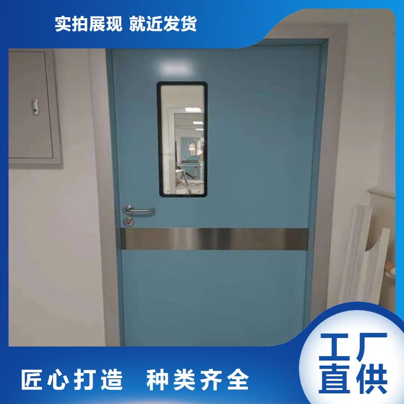 不锈钢双开铅门品牌:康誉达辐射防护材料