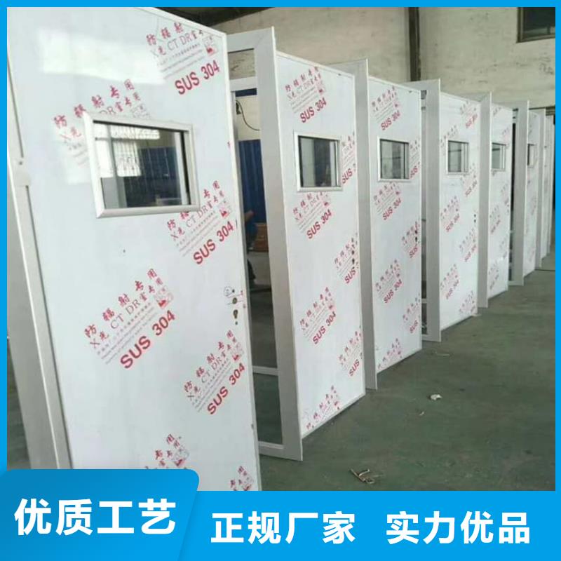 铅板门1000*2200mm*4mmpb出口品质