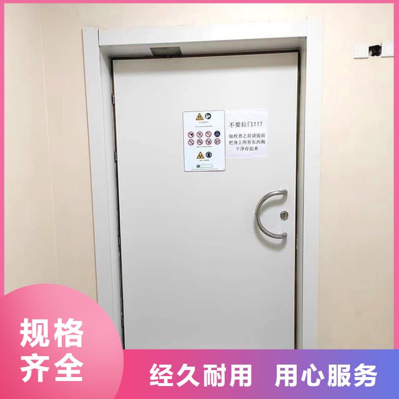 铅门型号汇总