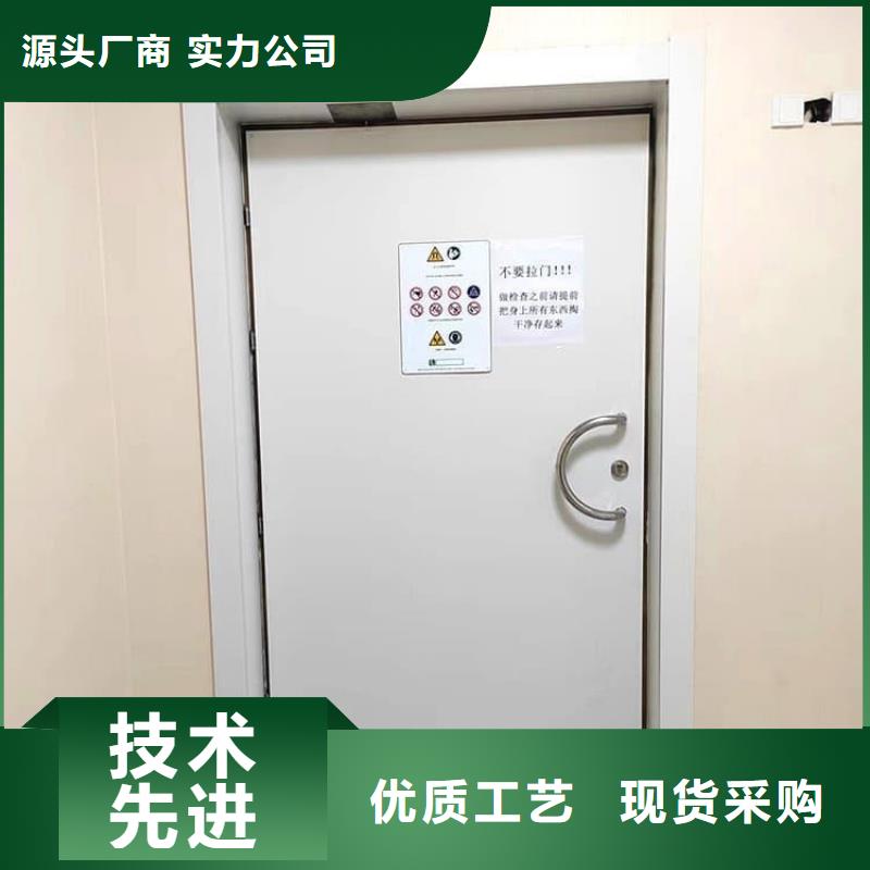 医用电动铅门-用心做产品